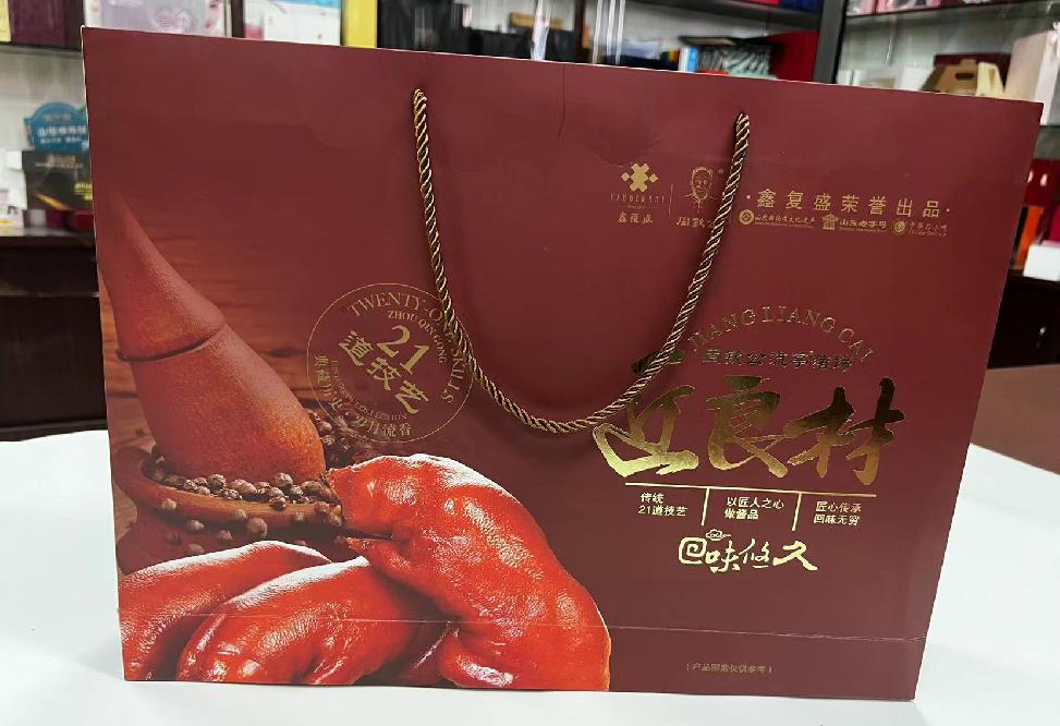 肥乡礼品盒定制